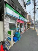 ファミリーマート(コンビニ)まで318m FARE住吉Ⅲ