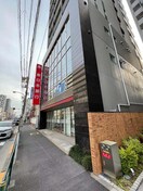 東日本銀行(銀行)まで312m FARE住吉Ⅲ