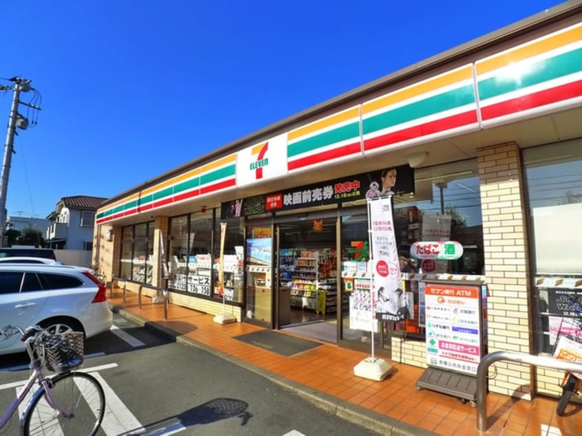 セブンイレブン(コンビニ)まで820m リバーサイドテラス