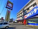 ブックオフ(本屋)まで305m リバーサイドテラス