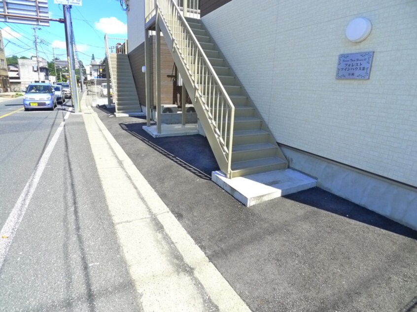 周辺環境 フォレストツインハウスⅡA棟