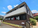 Ａｍｏｕｒ和の外観