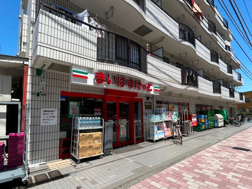 まいばすけっと綱島東店(スーパー)まで220m メゾンエムロ－ド