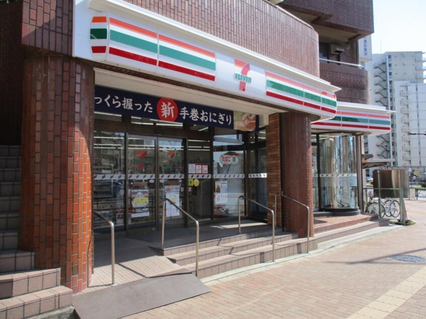 セブンイレブン 豊島要町駅前店(コンビニ)まで161m ロイヤルヒルズ