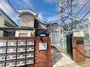エントランス部分 グリ－ンハイツ仙川(東側)