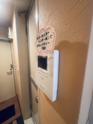 内観写真 グリ－ンハイツ仙川(東側)