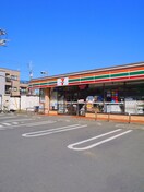 セブンイレブン三鷹新川1丁目店(コンビニ)まで270m グリ－ンハイツ仙川(東側)