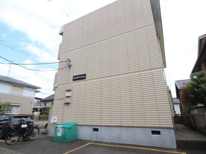 外観写真 フジスカイマンション