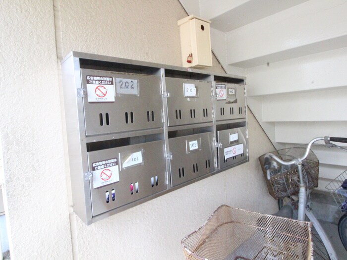 その他 フジスカイマンション