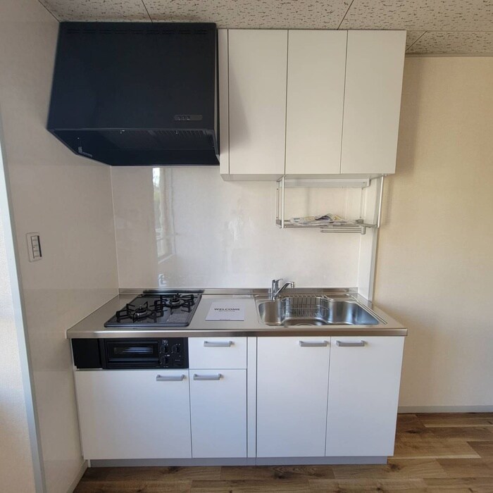 キッチン フジスカイマンション