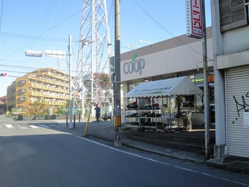 ユーコープ麻溝店(スーパー)まで800m フジスカイマンション