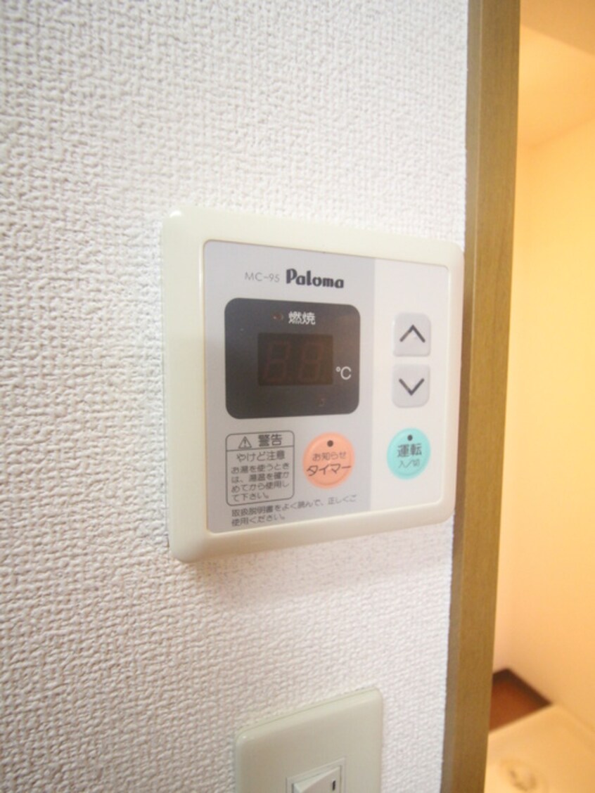 内観写真 フォレスタヒルズ
