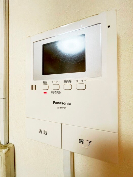 内観写真 蒔田マンション(５０３)