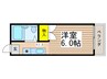 サンアベニュ－二葉 1Kの間取り