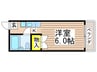 サンアベニュ－二葉 1Kの間取り