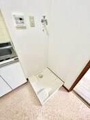 洗濯機置場 オークルホンダ