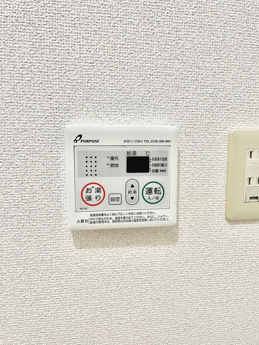 内観写真 オークルホンダ