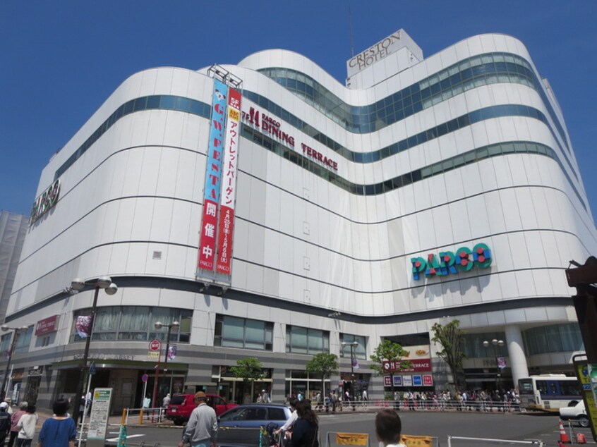 調布PARCO(デパート)まで608m オークルホンダ