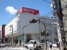 西友調布店(スーパー)まで693m オークルホンダ