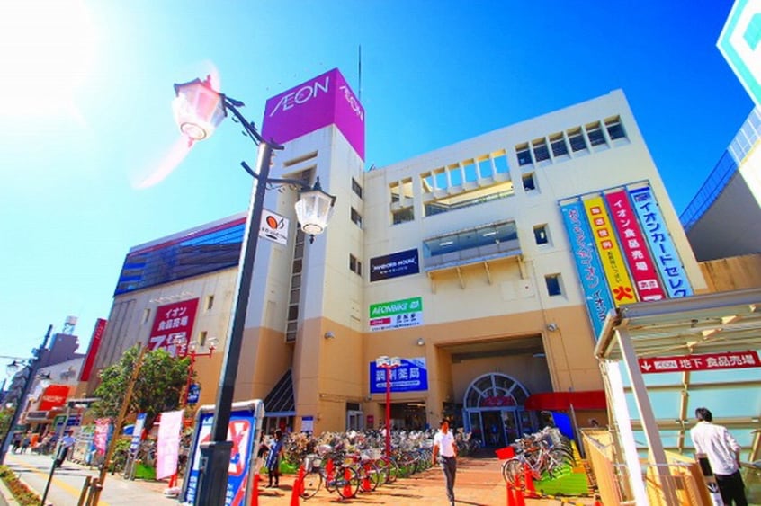 イオン新座店(ショッピングセンター/アウトレットモール)まで90m リヴェール