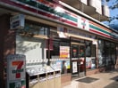 セブンイレブン　川崎下新城2丁目店(コンビニ)まで248m LOFTINAト－チ