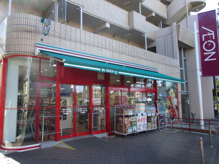 まいばすけっと　下新城2丁目店(スーパー)まで236m LOFTINAト－チ
