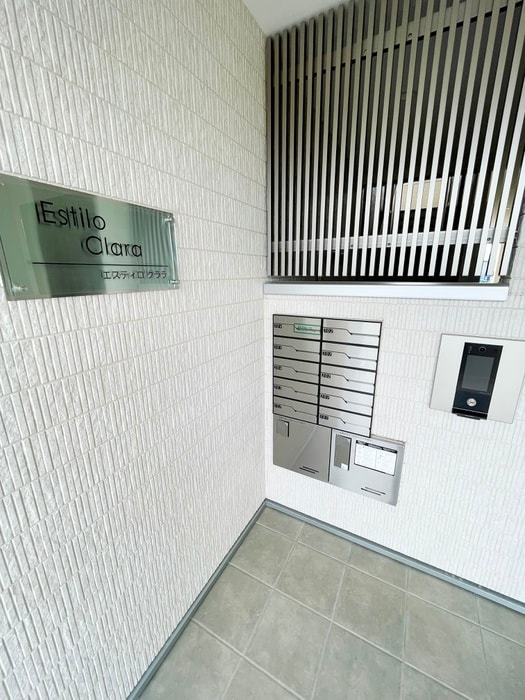 建物設備 Estilo Clara