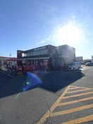 マクドナルド(ファストフード)まで600m Estilo Clara