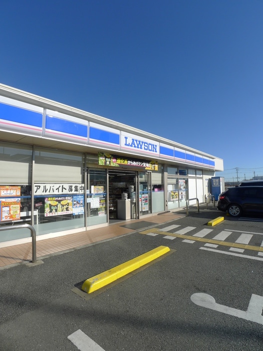 ローソン(コンビニ)まで350m Estilo Clara