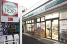 100円ローソン(コンビニ)まで50m ﾌｸﾛｸ.ﾊｲ.ﾏﾝｼｮﾝ3号館