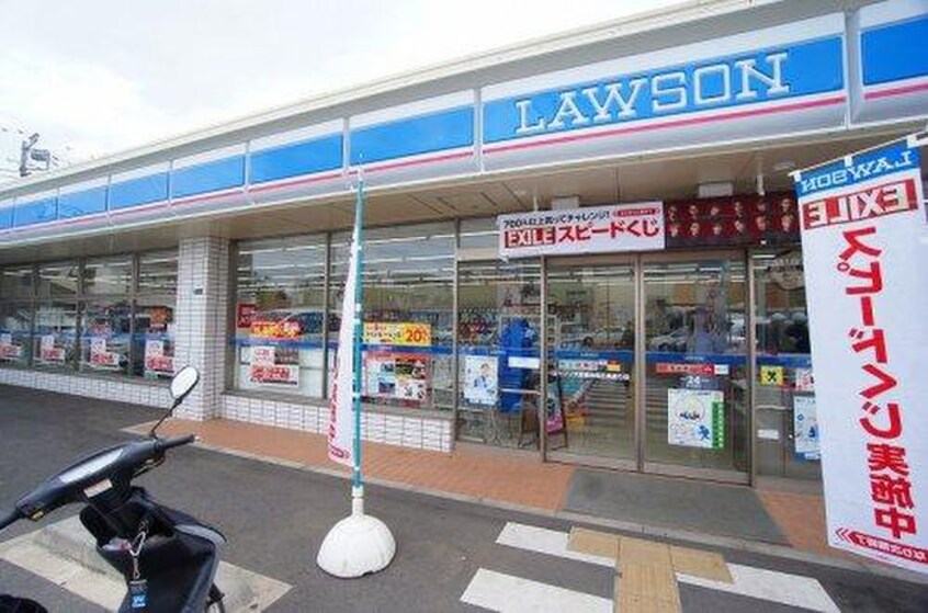 ローソン大和南林間五条通り店(コンビニ)まで351m シオンハウス