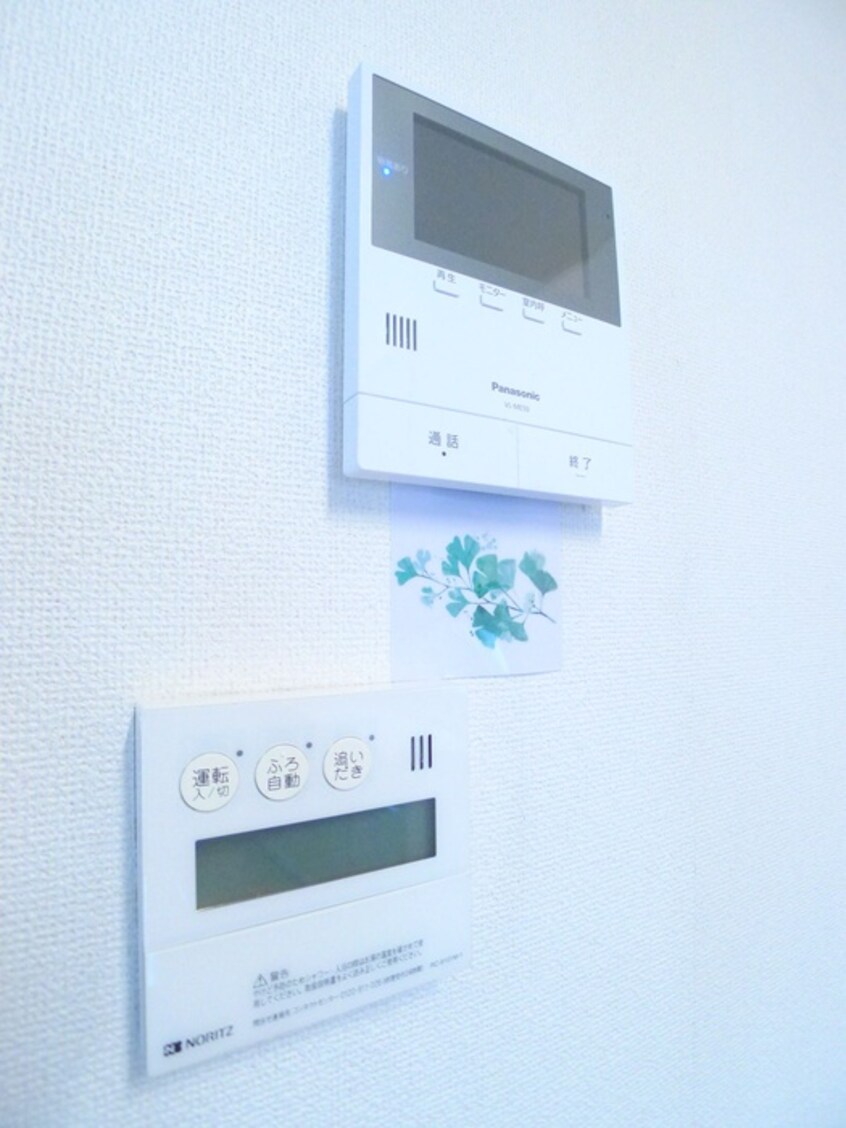 内観写真 鈴木様邸