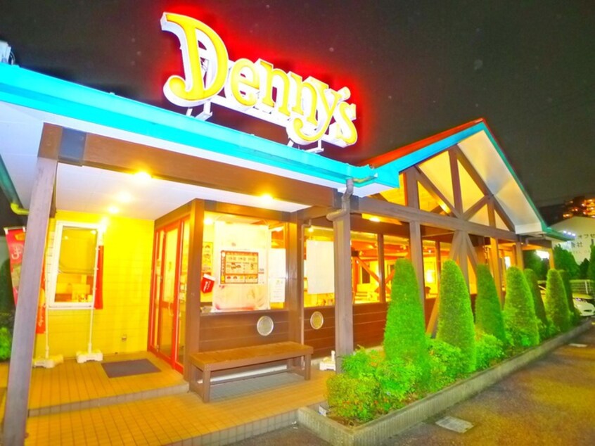 デニーズ(その他飲食（ファミレスなど）)まで450m 鈴木様邸