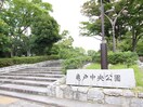 亀戸中央公園(公園)まで195m ＣＲＥＶＩＳＵＴＡ亀戸Ⅲ