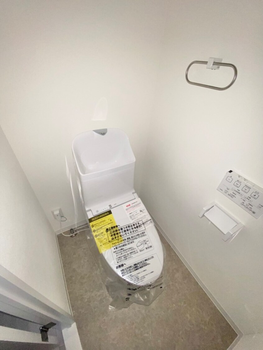 トイレ PLENDY北浦和