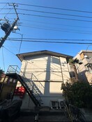 外観写真 メゾン日東