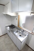 キッチン メゾン日東