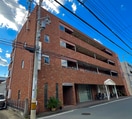外観写真 大倉山壱番館