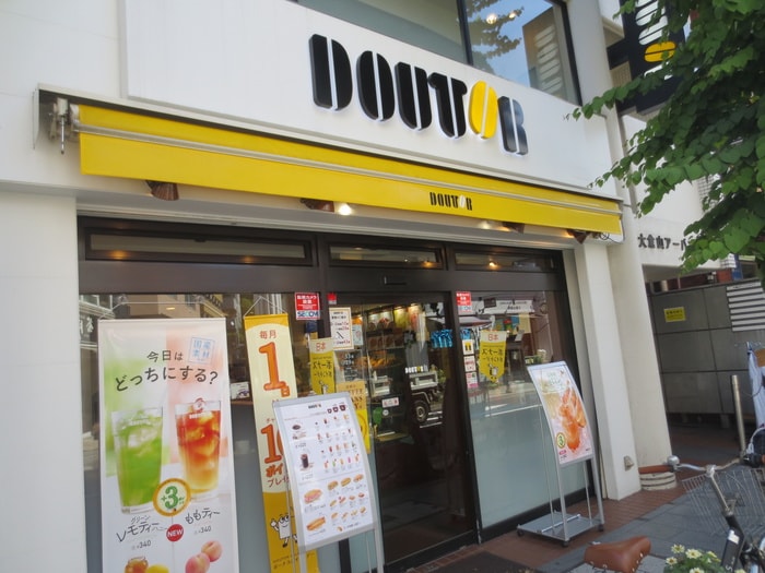 ドトール(カフェ)まで710m 大倉山壱番館