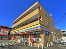 ミニストップ船橋駿河台店(コンビニ)まで80m プラザ・シャトー B