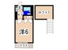 シ－ザ－スパレス 1Kの間取り