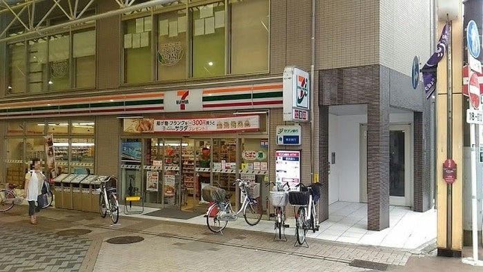 セブンイレブン横浜弘明寺店(コンビニ)まで550m シ－ザ－スパレス