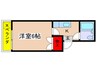 ハイツセイワ 1Kの間取り