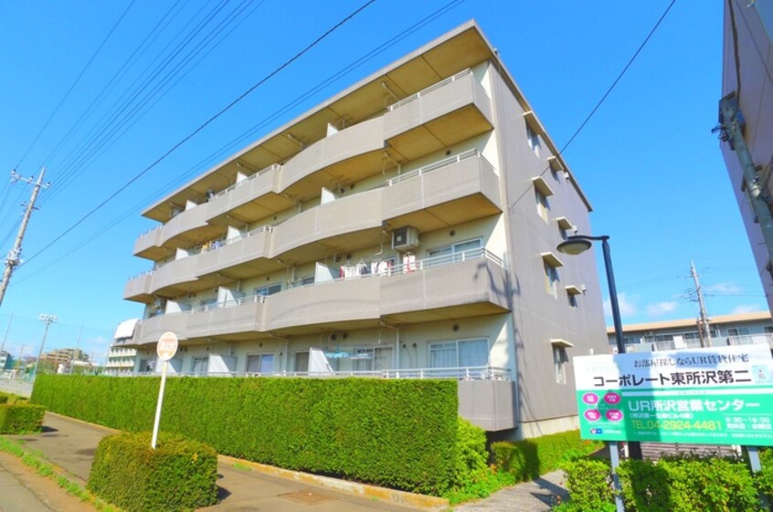 外観写真 コーポレート東所沢第二