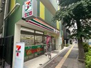 セブンイレブン上馬４丁目店(コンビニ)まで170m メゾンクレア駒沢