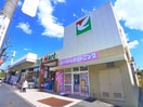 ヨークマート(スーパー)まで932m ブラッサム　サン　バレー
