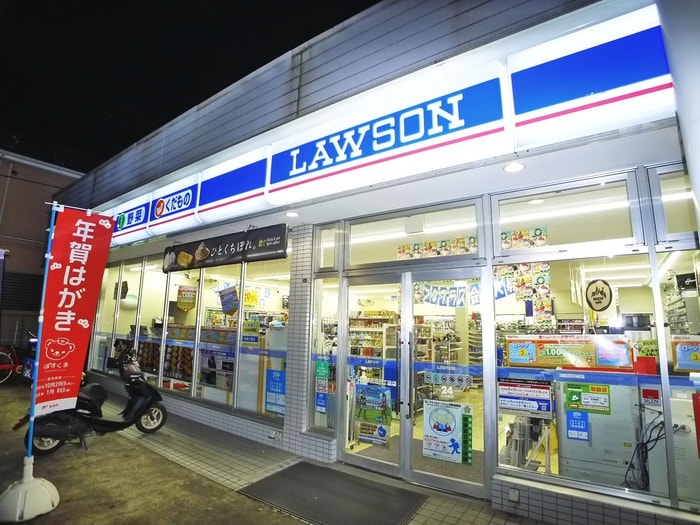 ローソン(コンビニ)まで436m ブラッサム　サン　バレー