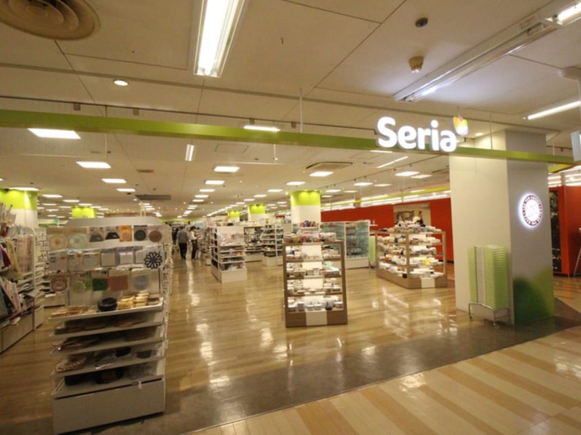 セリア(100均)まで792m MELDIA上溝Ⅱ