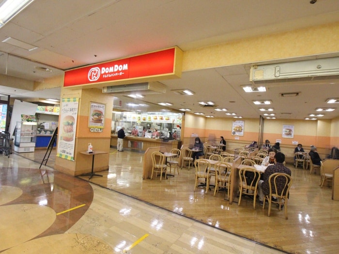 ドムドム(ファストフード)まで792m MELDIA上溝Ⅱ