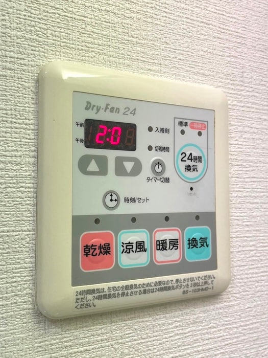 内観写真 千葉ポ－トイ－スト